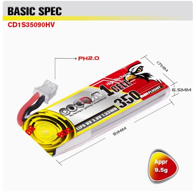 CODDAR LiHV 1S 350MAH 3.8V 90C LiPo Battery PH2.0